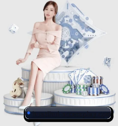 华体会电子 APP